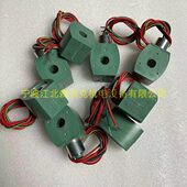 250038 排水阀02250170 730 767 783 适用寿力 电磁阀线圈