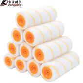 6英寸油漆滚筒刷滚芯刷墙工具 卡夫威尔 滚芯 可拆款 EM4574 十只装
