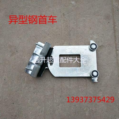 异型钢电缆滑车 C型钢用电缆小车 异型钢拖缆小车30 40 50首车