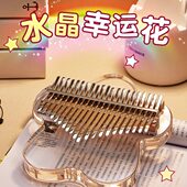 水晶透明卡林巴拇指琴21卡琳巴卡灵巴琴初学者17音卡巴林手指钢琴
