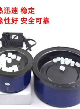 耐利澳牌 NL-102 热熔胶炉 不调温熔胶炉 小号 热熔胶条胶粒