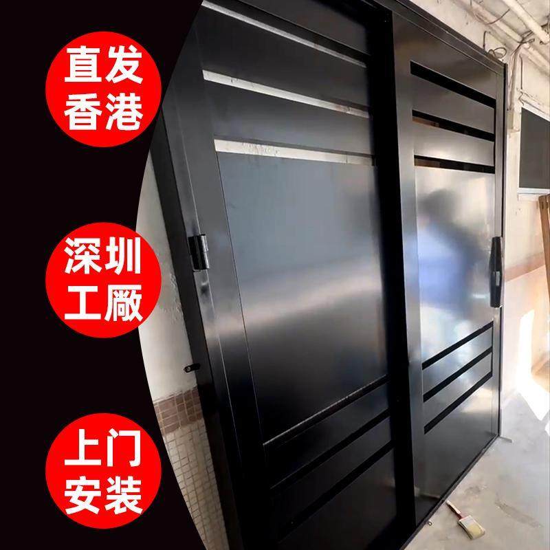 香港推拉防盗趟门入户电子识别智能锁闸家用铁门公居屋304不锈钢