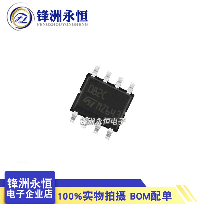 TL082CDT 082C 贴片SOP-8 进口原装 双运算放大器 TL082CDR