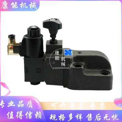 北部精机SRF-G04/06/10-2P/1PN/1NP-1/2/3-D24-10/20-3电磁溢流阀