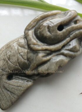 原矿天然黑金曜石龙鱼吊坠吉祥平安如意幸福龙头鱼身男女项链挂件