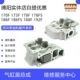 风冷柴油发电机微耕机配件173F178F186F188F192气缸盖 汽缸盖总成