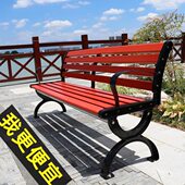 工厂直售公园椅户外长椅庭院双人靠背座椅休闲防腐木室外长条凳子