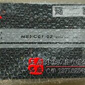 NSFC01 申菱门控 申菱门机变频器 电梯门机变频器