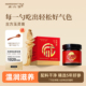 成分说玉灵膏官方旗舰店西洋参蒸桂圆龙眼肉干气血调理女性双补膏