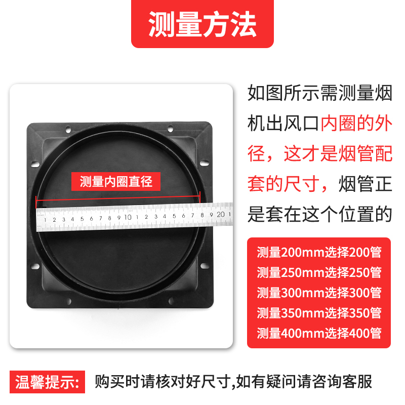 400大口径200/250/300/350抽油烟机排烟管铝箔排气软管伸缩烟管道
