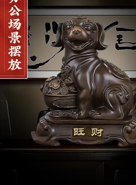 十二生肖摆件鼠牛虎兔龙蛇马羊猴鸡狗猪家居装饰工艺品摆设收藏品