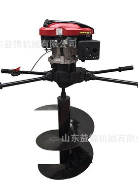 小型地面打洞钻孔机 山地丘陵栽树挖坑机 农用翻土果园园林地钻机