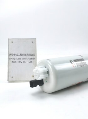 山推SE135 245 210挖机先导滤芯 J213-84C-011000/60130-84-00007