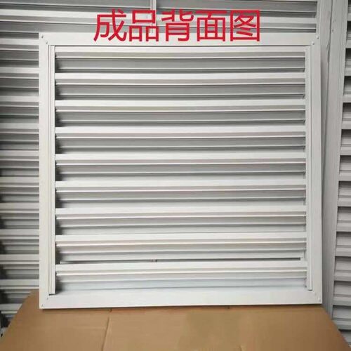 定制铝合金方管无边型防雨百叶窗空调外机检修门装饰通风口百叶