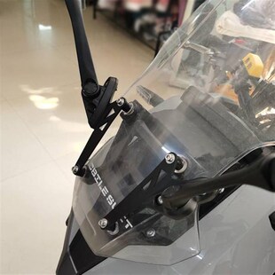 适用嘉爵启程150改装 前移后视镜倒车镜ADV150反光镜前移支架配件