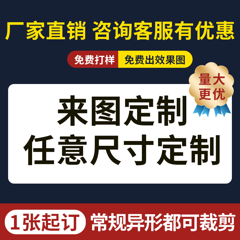 皮革鼠标垫定制尺寸防水桌垫