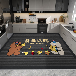 厨房地垫2025新款 高端整铺pvc防水地毯防滑防油可擦免洗专用脚垫