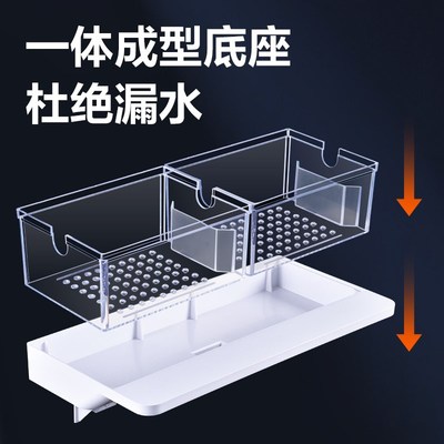小鱼缸过滤器带灯滴流盒过滤盒三合一循环水泵外置净水壁挂制氧