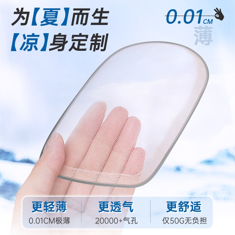 【隐冰纱】不戴发网假发女头顶补发蓬松高颅顶自然真发mono补发片