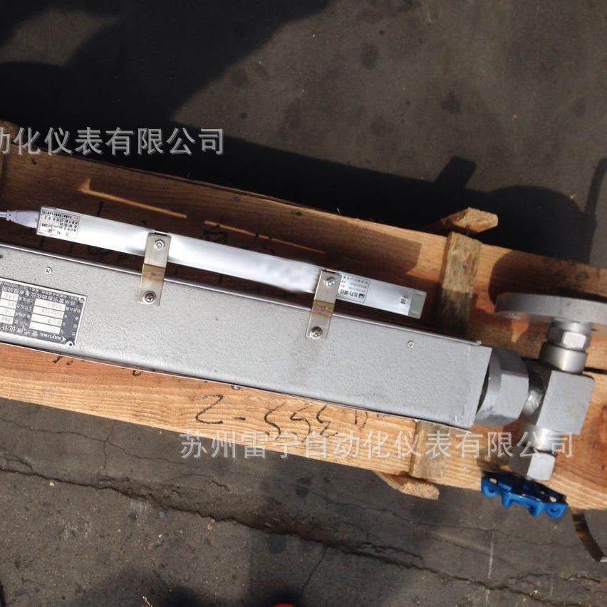 石英管液位计带伴热夹套蒸汽伴热石英玻璃管液位计防霜液位计,工业油品/胶粘/化学/实验室用品,其他实验室设备,淘宝优惠券,粉丝福利购,淘宝优惠卷