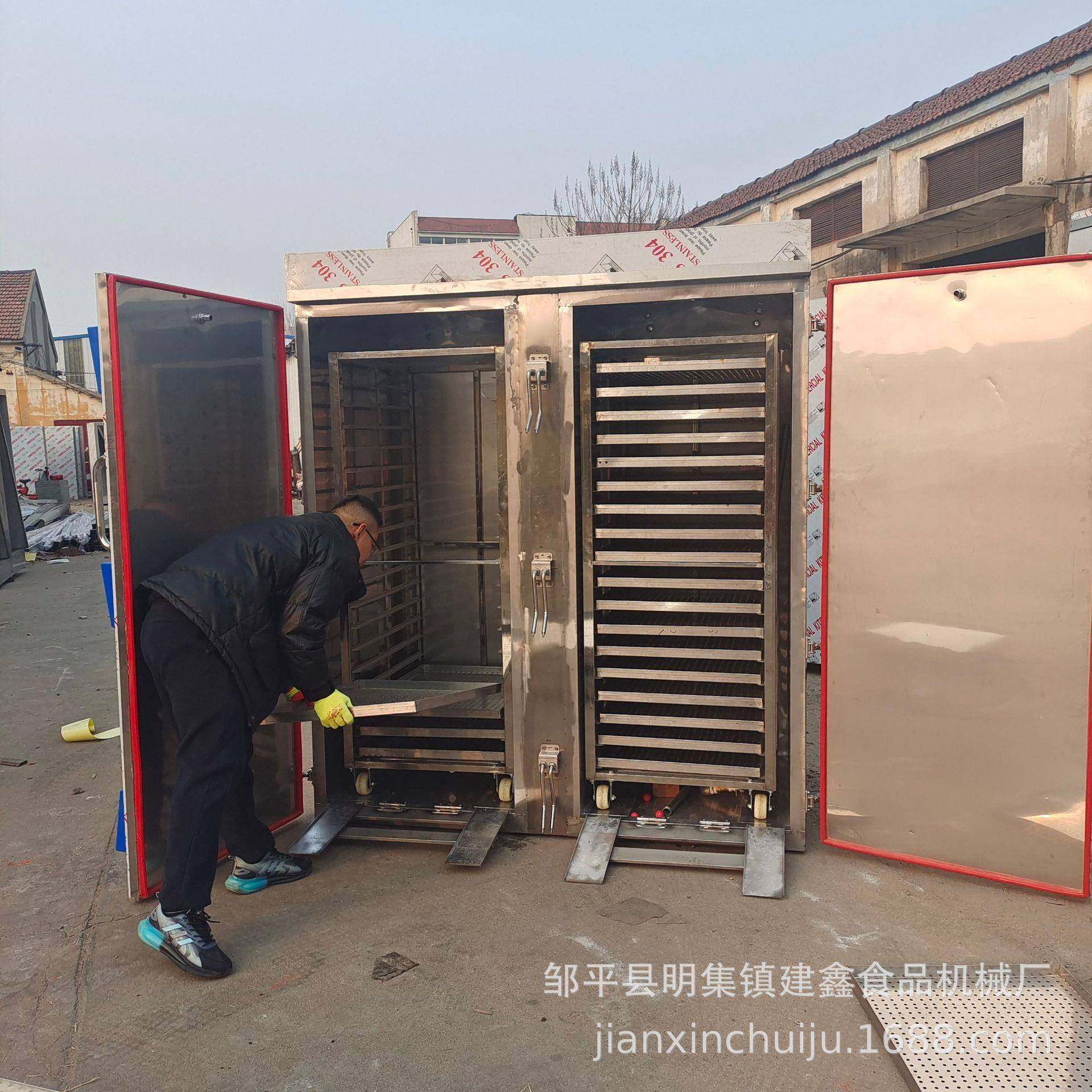 全钢商用馒头蒸房50-70盘带推车的蒸房米饭蒸饭车