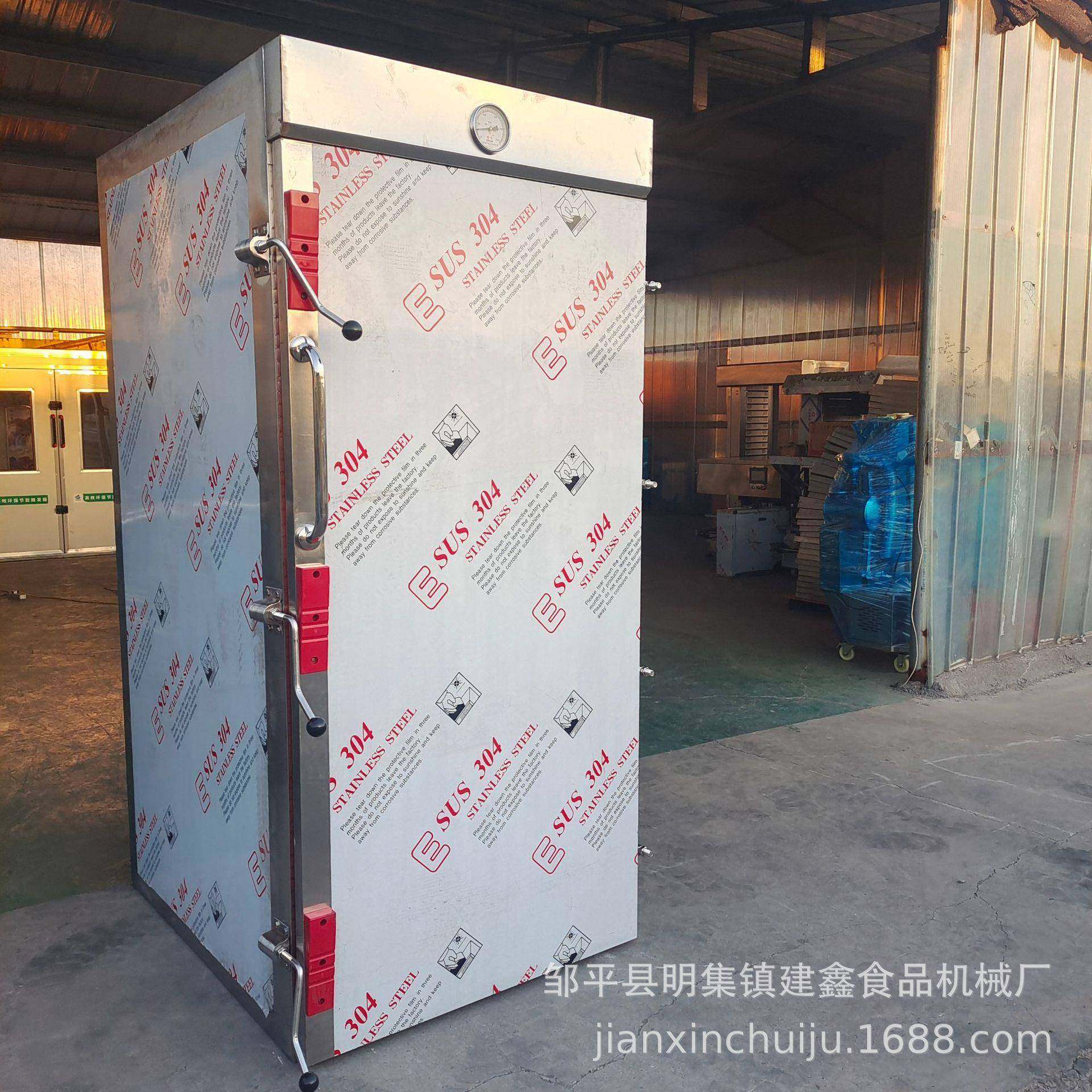 全钢商用米饭蒸箱蒸红薯蒸房带推车的50-70盘电蒸箱