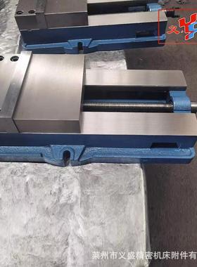 供应QM16250L美式平口钳机用精密铸铁平口钳平口钳厂家