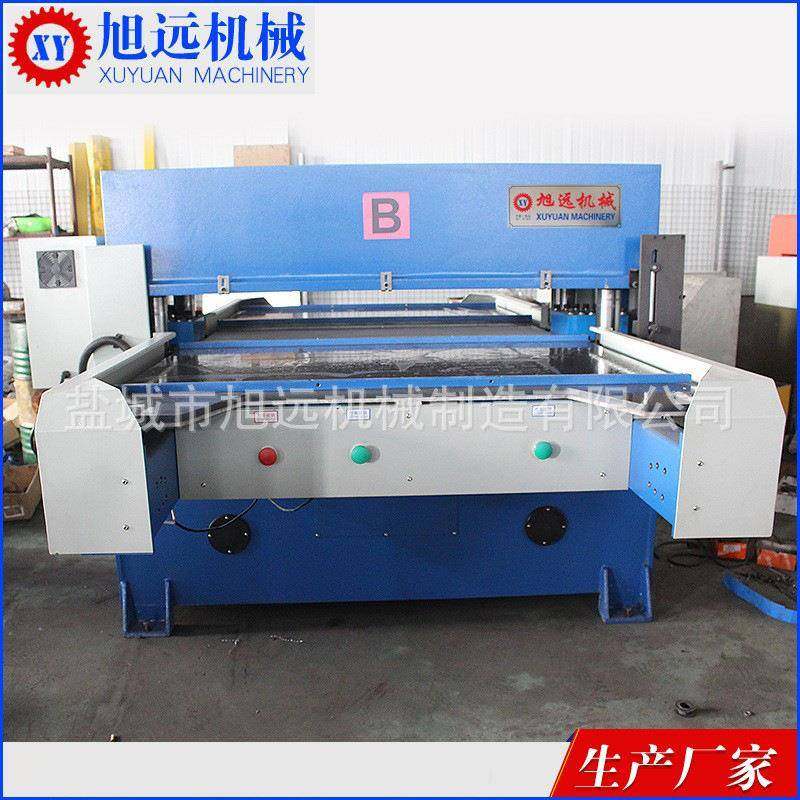 供应橡胶布料双边自动送料裁断机吸塑珍珠棉包装下料机裁剪机,五金/工具,其他机械五金,淘宝优惠券,粉丝福利购,淘宝优惠卷