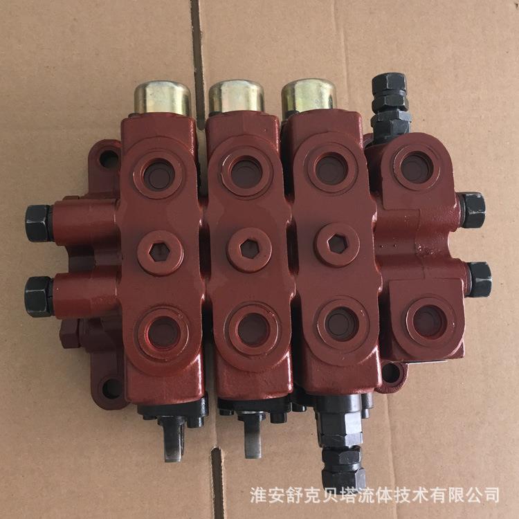 DL20-OT2OW系列手动多路换向阀