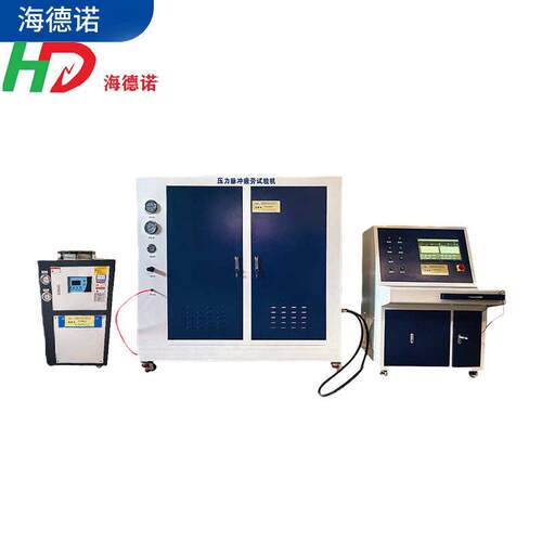 海德诺液压脉冲试验台压力脉冲疲劳测试机疲劳测试台