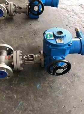 ZB941H-16CDN32煤安隔爆型电动闸阀660V手电两用远程控制4-20mA