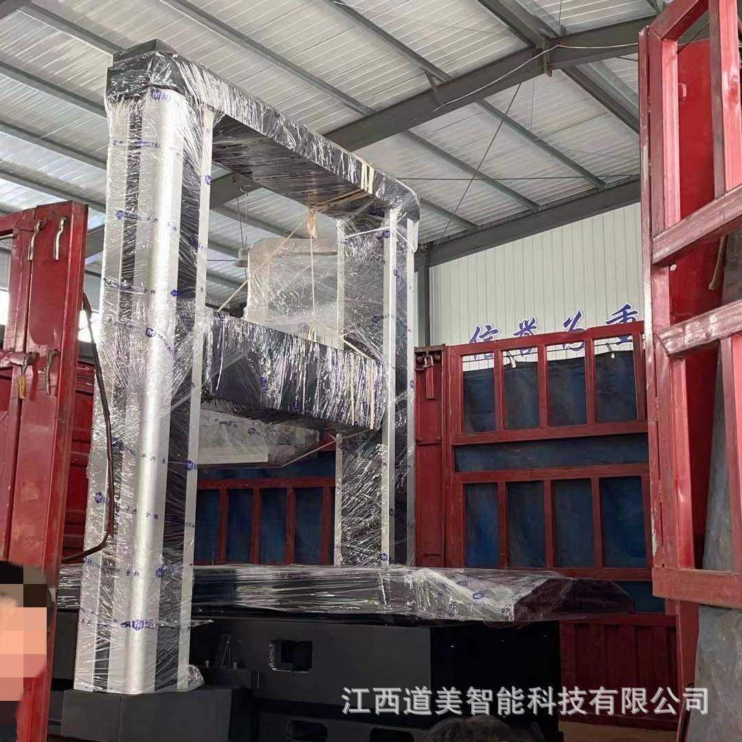 大型龙门布氏硬度计自动布氏硬度计测量系统直接出结果电机进位,工业油品/胶粘/化学/实验室用品,其他实验室设备,淘宝优惠券,粉丝福利购,淘宝优惠卷