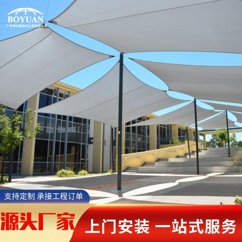 户外景区商业广场园林公园膜结构钢结构遮阳雨棚张拉膜遮阳帆天幕