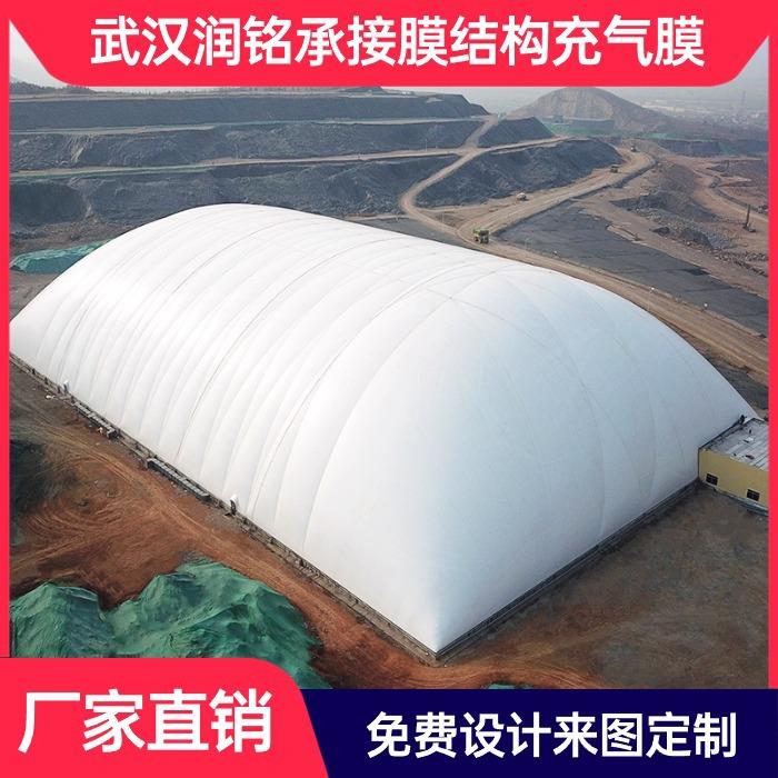 充气膜双层膜帐篷雨棚膜结构专业制作大型体育场遮阳棚美观