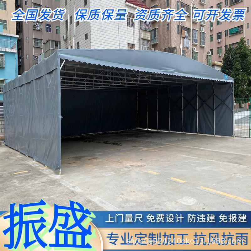 厂家制作推拉雨棚工厂移动伸缩式遮阳棚户外活动雨蓬仓库物停车