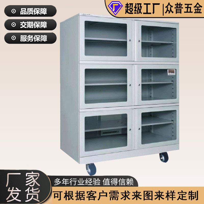 钣金件加工机箱机柜外壳数控激光切割焊接烤漆非标制作可来图来样