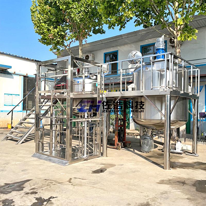 洗衣液加工设备日化成套生产线洗化配料加热乳化罐自动化洗涤设备