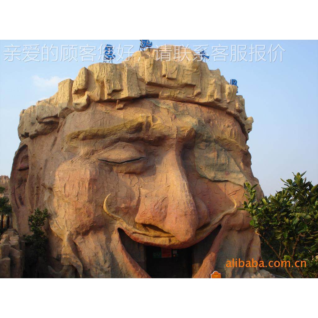 施承鬼屋施设计工工程仿真石98272头雕接塑大型景观工园林景观雕