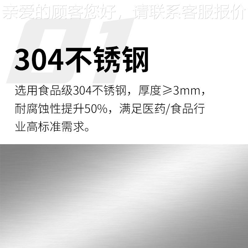 【CE认证】管式螺旋输送耐温34不锈高钢设ZBC计化工0粉末颗机粒输