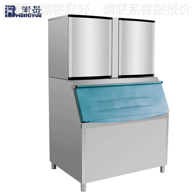 Y2HP000 制机1000kgHY-2000P冰方冰机冰粒机奶茶店咖啡店酒吧