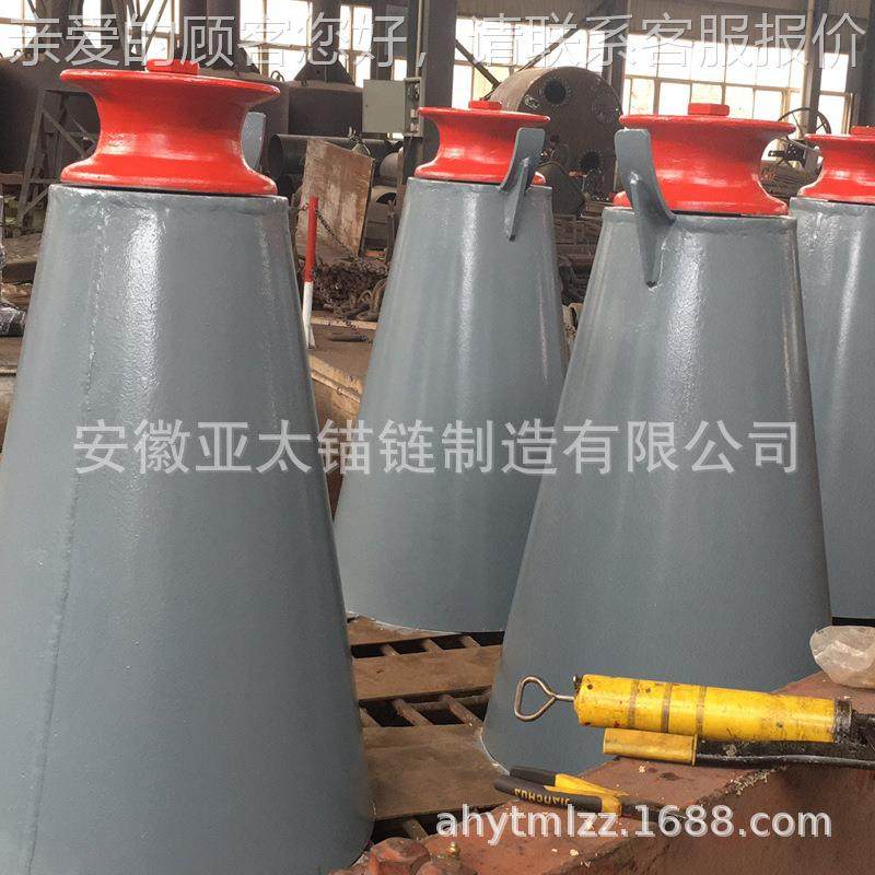 工厂供应B型羊角单导滚轮缆器用船B型舾合装件价格理有证书,摩托车/装备/配件,船舶配件,淘宝优惠券,粉丝福利购,淘宝优惠卷