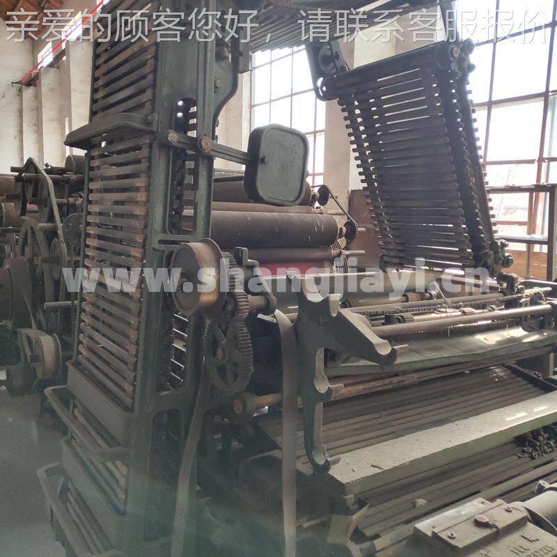 青梳岛尚佳 进口毛机配件定做 义大漏底大齿轮罩定做 整机改190壳