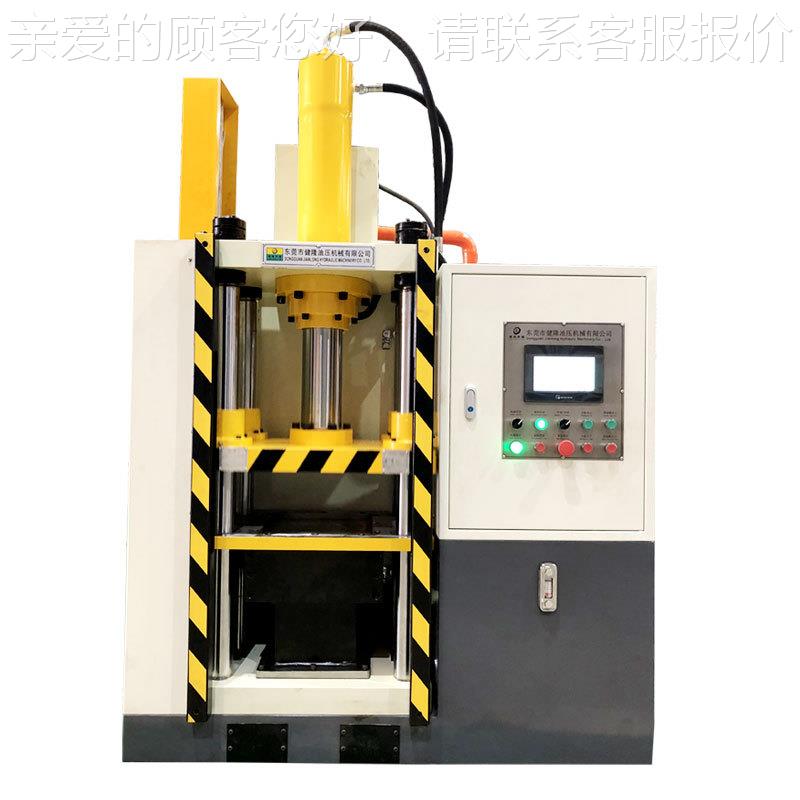 粉干粉力成型液压JLF2机陶瓷冶金矿粉碳硬质铁合金力粉末压块成型