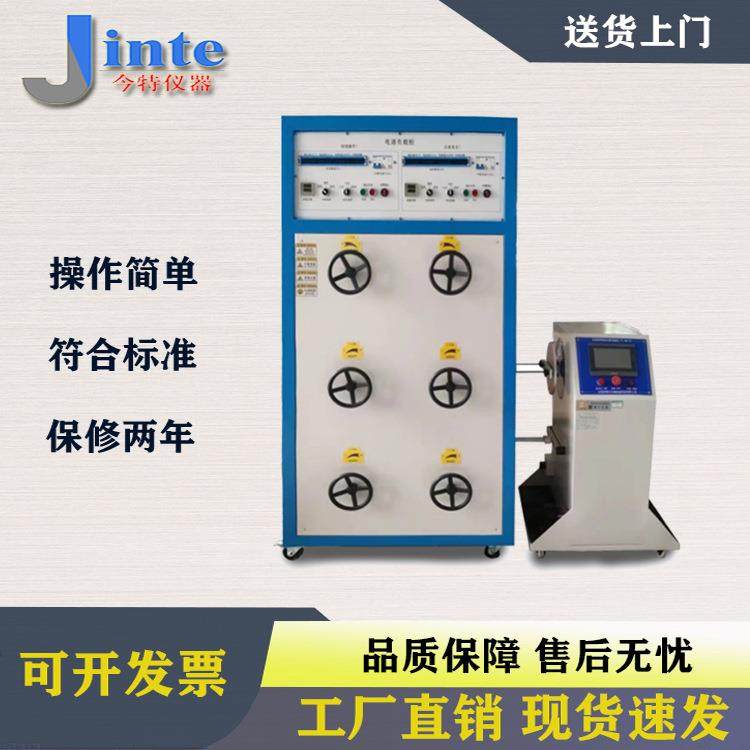 GB2099.1-2021第23.4条款插头插座电源线弯曲试验机20A负载柜,工业油品/胶粘/化学/实验室用品,其他实验室设备,淘宝优惠券,粉丝福利购,淘宝优惠卷