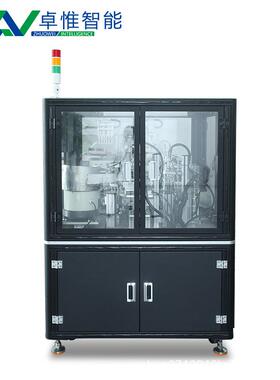 全自动花末填充机cones预卷纸填充机喇叭纸管预卷筒卷烟机