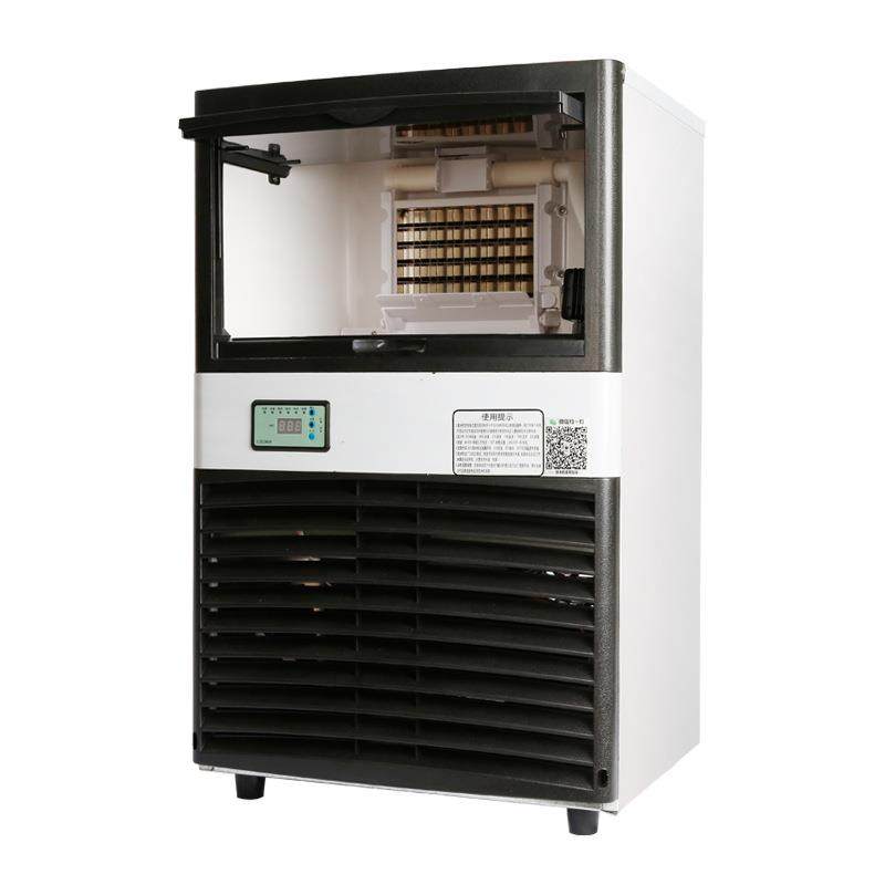 制冰机全自动商用奶茶店设备家用KTV冷冻机,清洗/食品/商业设备,其他食品加工设备,淘宝优惠券,粉丝福利购,淘宝优惠卷