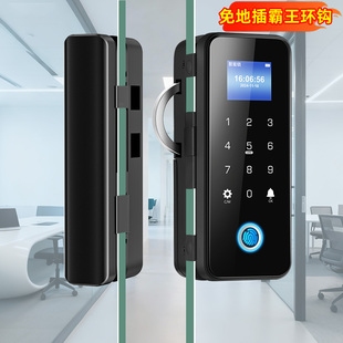玻璃门锁密码 锁免地插铝合金单屏双开有框无框办公门禁商铺智能锁