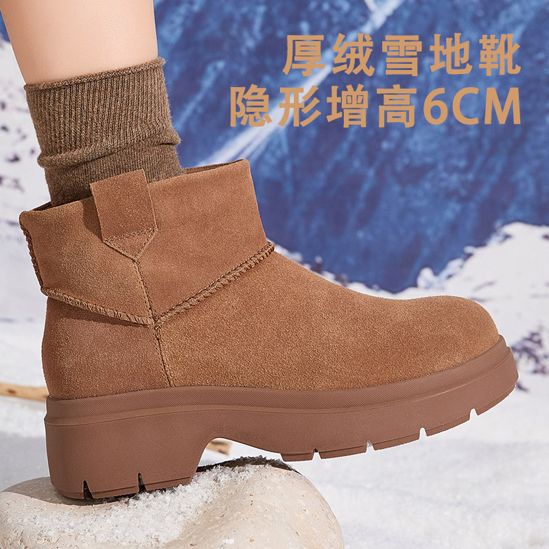 加绒厚底雪地靴女0502