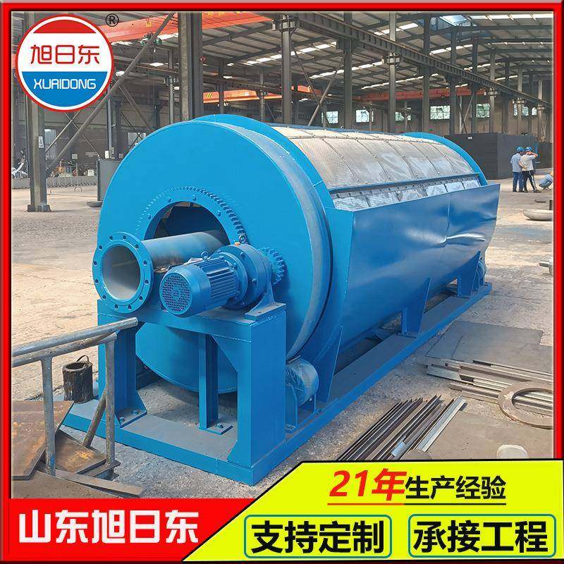 固液分离机塑料清洗废水处理设备微滤机淀粉厂污水处理设备,畜牧/养殖物资,特种养殖设备,淘宝优惠券,粉丝福利购,淘宝优惠卷