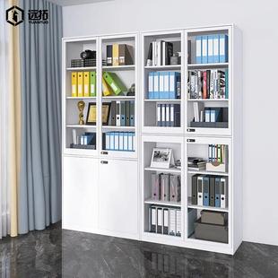 钢制2米高文件柜白色书柜办公室档案资料铁皮柜密码锁玻璃凭证柜